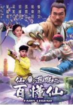 《善良的妈妈在线》海报